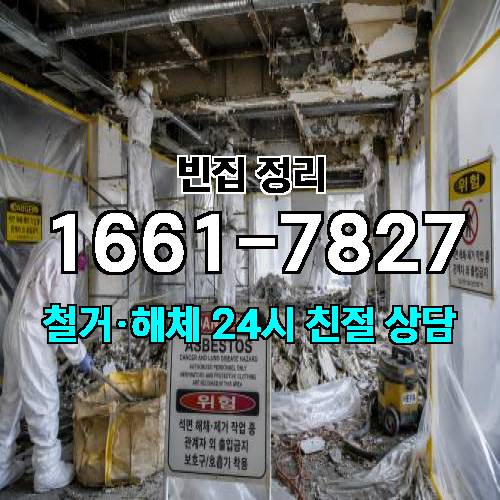 게시판 이미지 3233