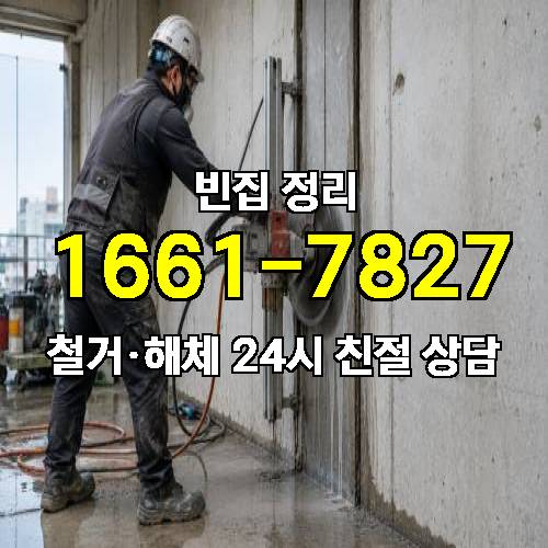 게시판 이미지 3320