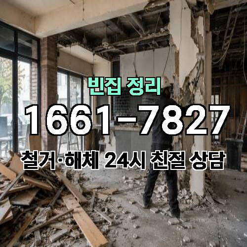 게시판 이미지 3839