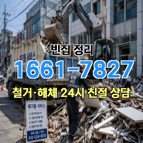 게시판 이미지 4521