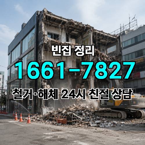 게시판 이미지 4834
