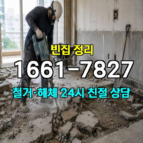 게시판 이미지 881