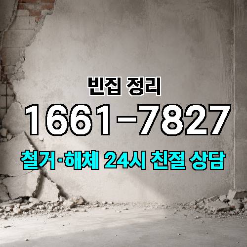게시판 이미지 956