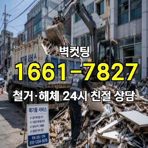 게시판 이미지 1024