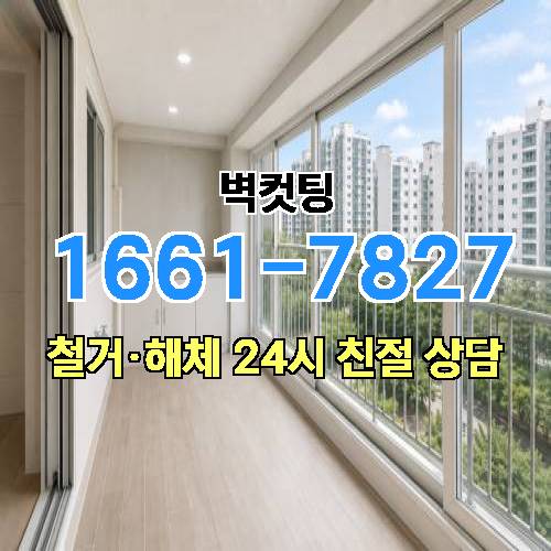게시판 이미지 1466