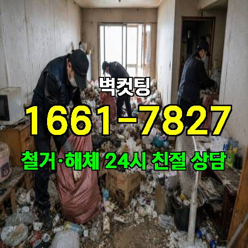 게시판 이미지 1536