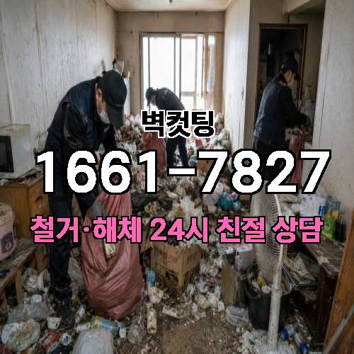 게시판 이미지 1694