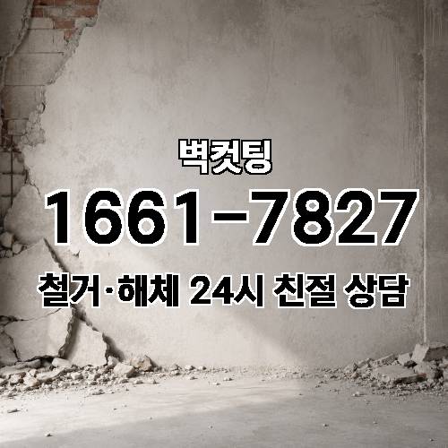 게시판 이미지 1719