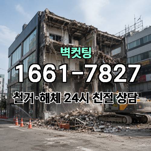 게시판 이미지 1795