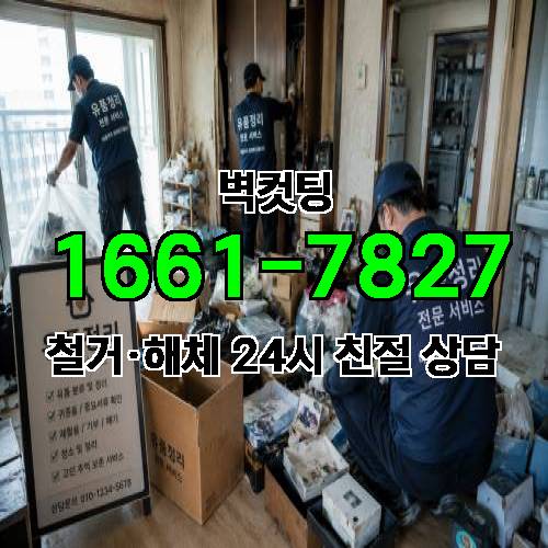 게시판 이미지 1916