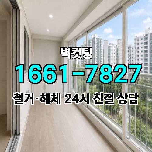 게시판 이미지 2051