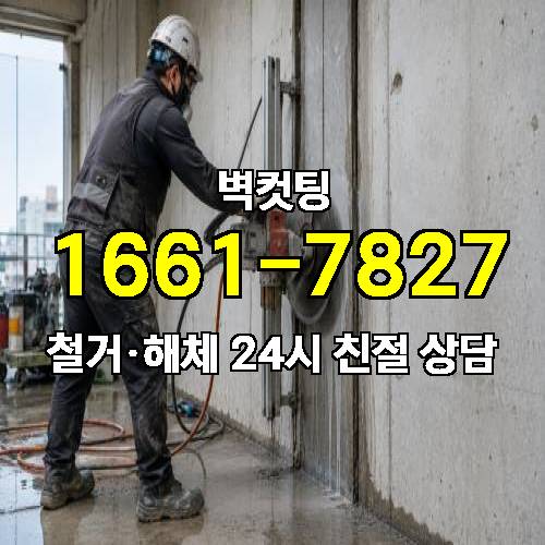 게시판 이미지 2188