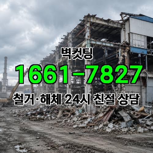 게시판 이미지 2530