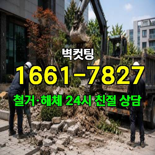 게시판 이미지 2550