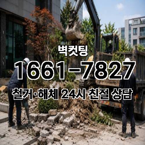 게시판 이미지 2563