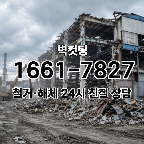 게시판 이미지 3072