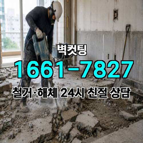 게시판 이미지 3073
