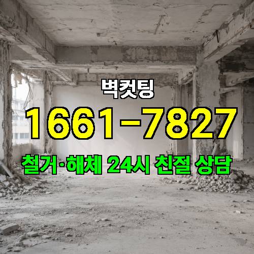 게시판 이미지 3172