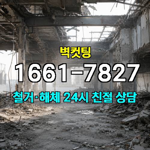 게시판 이미지 3193