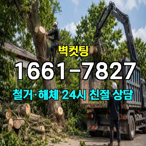 게시판 이미지 3330