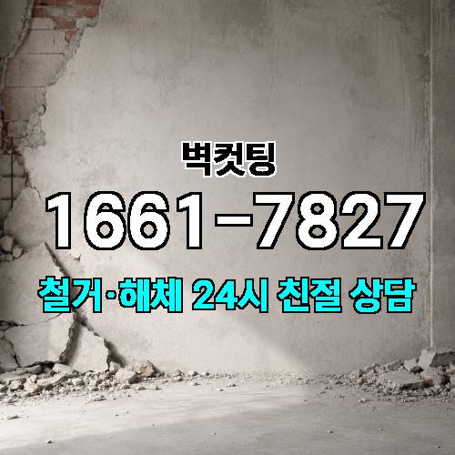 게시판 이미지 3495