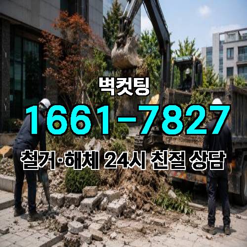 게시판 이미지 3665