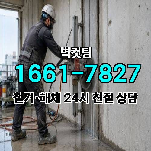 게시판 이미지 3783