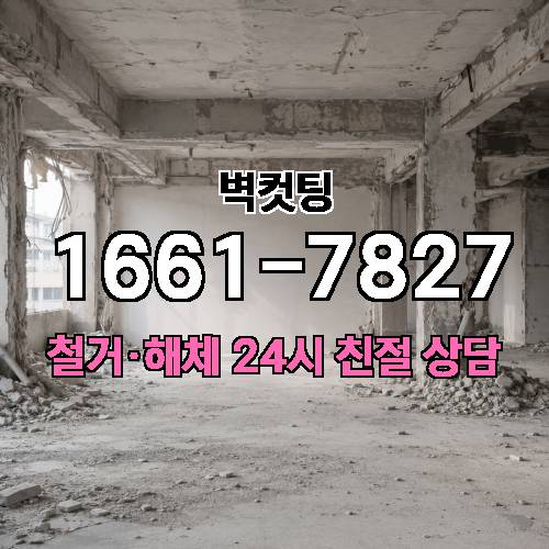 게시판 이미지 3840