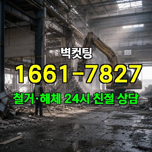게시판 이미지 4120