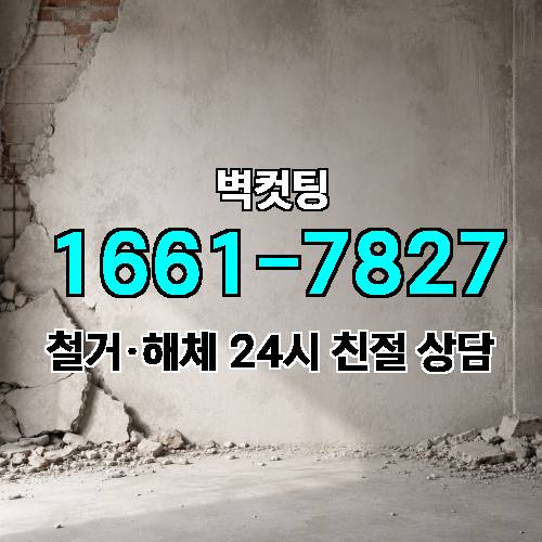 게시판 이미지 4377