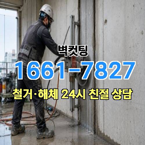게시판 이미지 4419