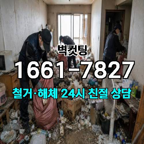 게시판 이미지 4445
