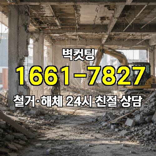게시판 이미지 4573
