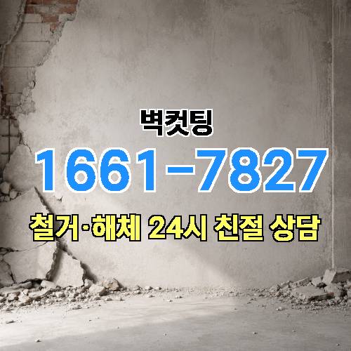 게시판 이미지 4611