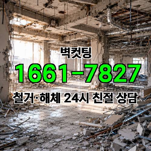 게시판 이미지 4865