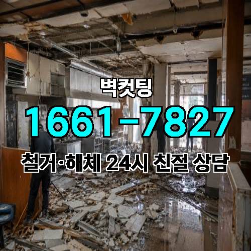 게시판 이미지 513