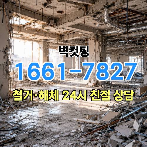 게시판 이미지 613