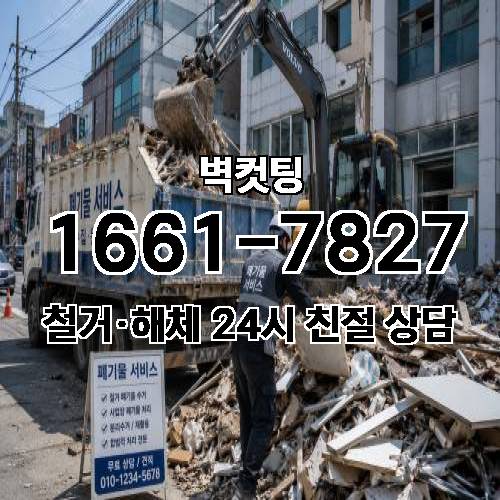 게시판 이미지 624
