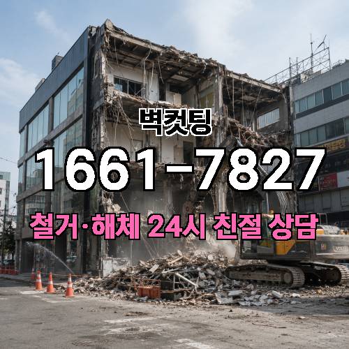 게시판 이미지 705