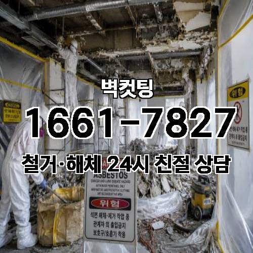 게시판 이미지 712