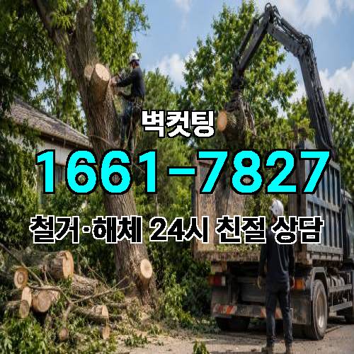게시판 이미지 882