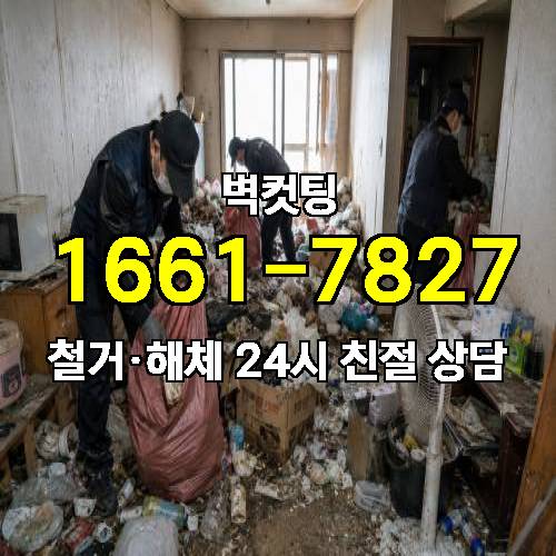 게시판 이미지 930