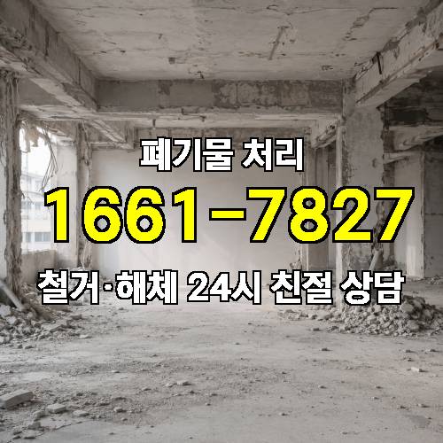 게시판 이미지 1106