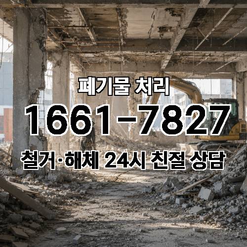 게시판 이미지 1126