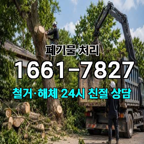 게시판 이미지 1474