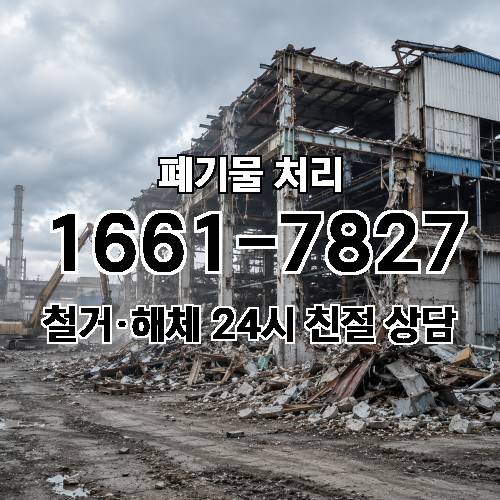 게시판 이미지 1582