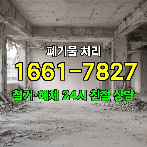 게시판 이미지 1583