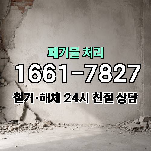 게시판 이미지 1612