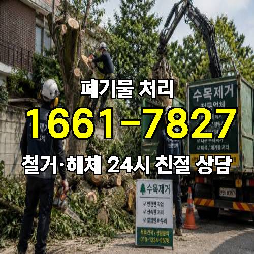 게시판 이미지 1675