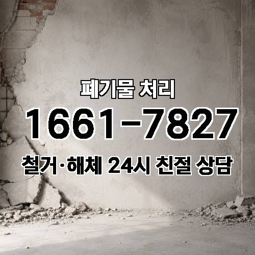 게시판 이미지 1765